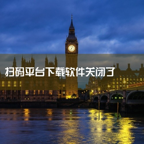 企业回使用手机在百度上发布信息，可以通过以下步骤实现：1. 打开手机上的百度APP，点击“我的”按钮，进入个人中心。2. 点击右上角的“设置”按钮，选择“账号管理”选项。3. 在“账号管理”页面中，点,